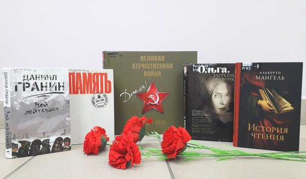 Бойцы культурного фронта