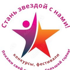 Всероссийский конкурс искусства и творчества "Д.В.О.Р." в области хореографии