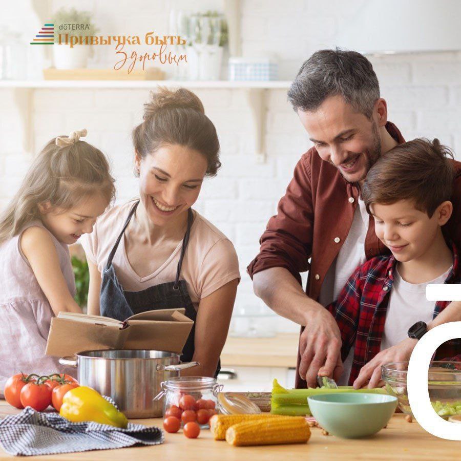 Конвенция dōTERRA Евразия