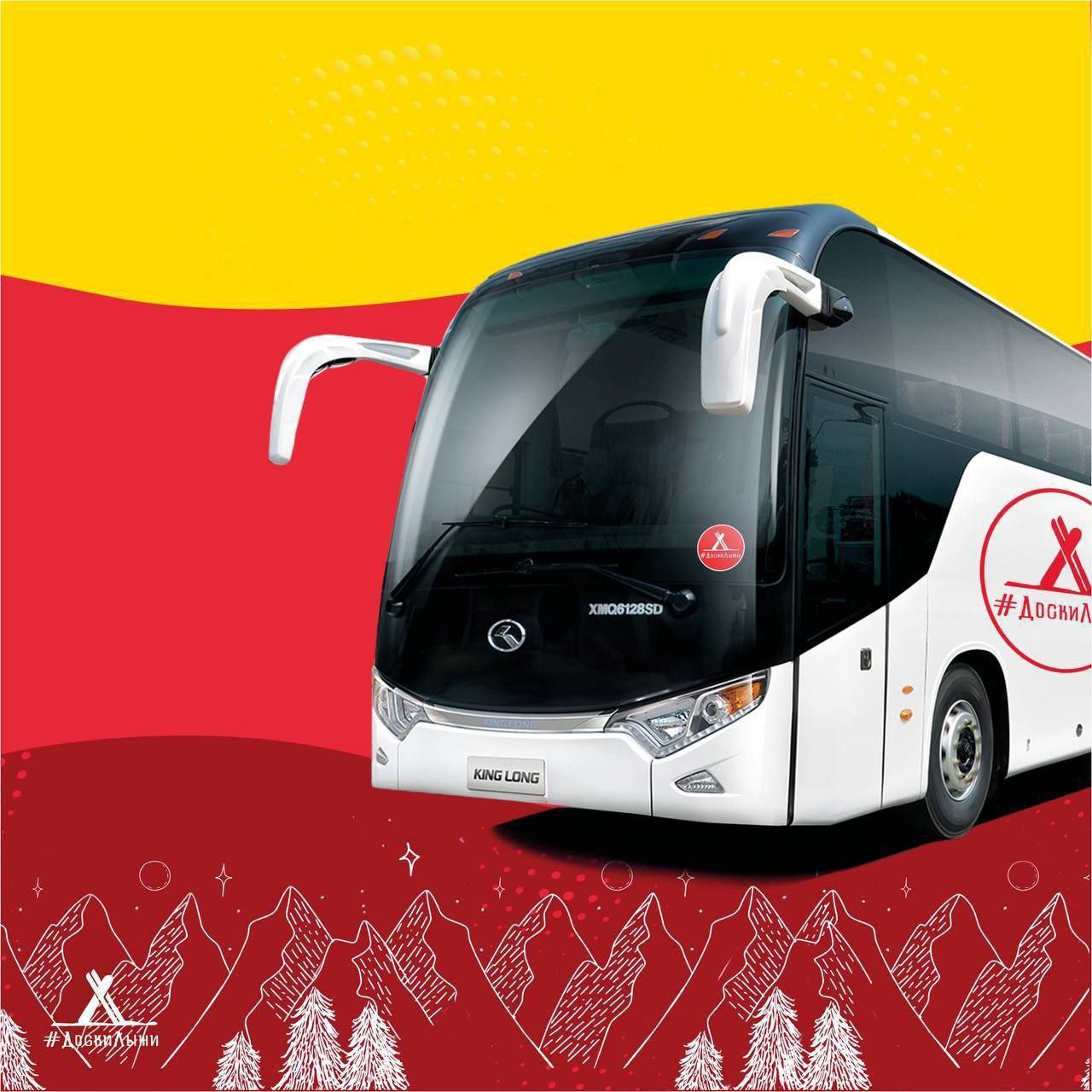 мероприятие 17-18 мая