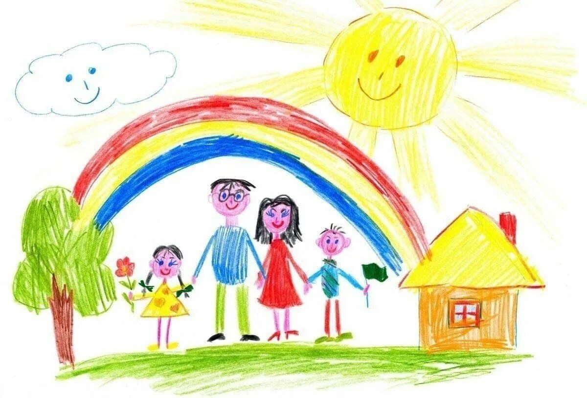 Парад детства