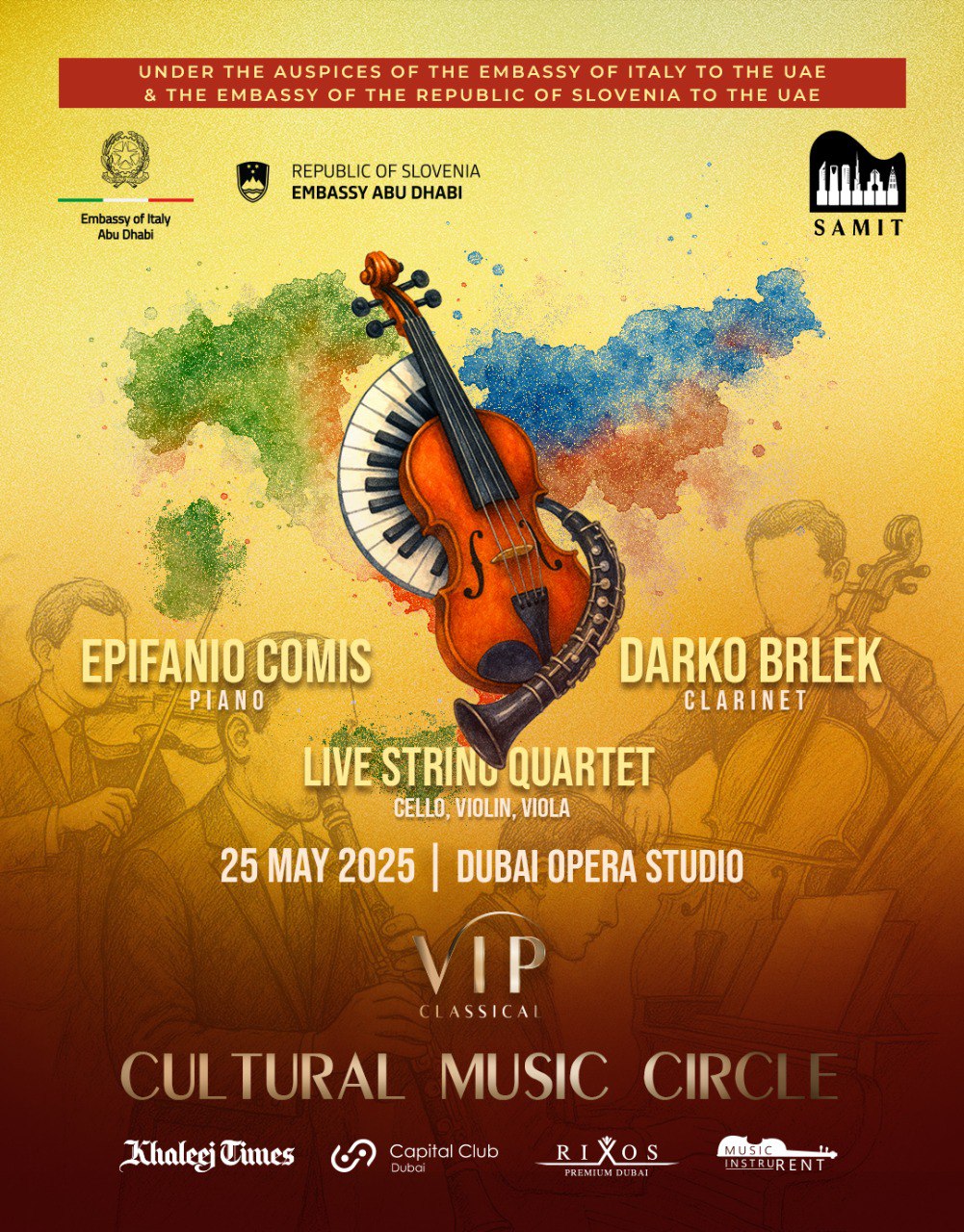 Вечер классической музыки от VIP Classical — Cultural Music Circle