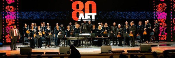 Концерт "Только хиты"