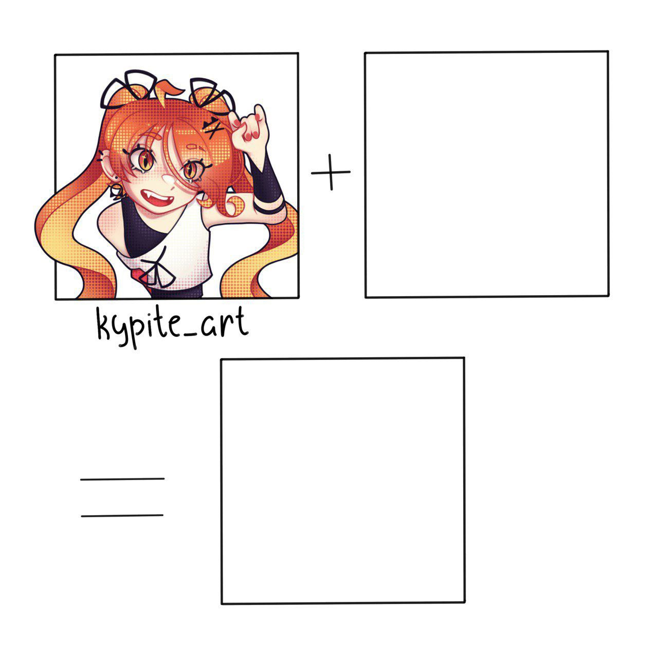 Создаём гибридов