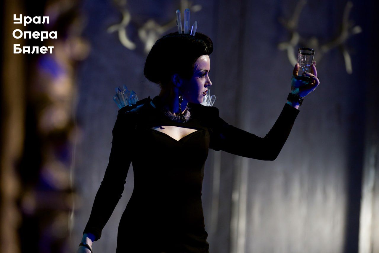 Русалка Дворжака