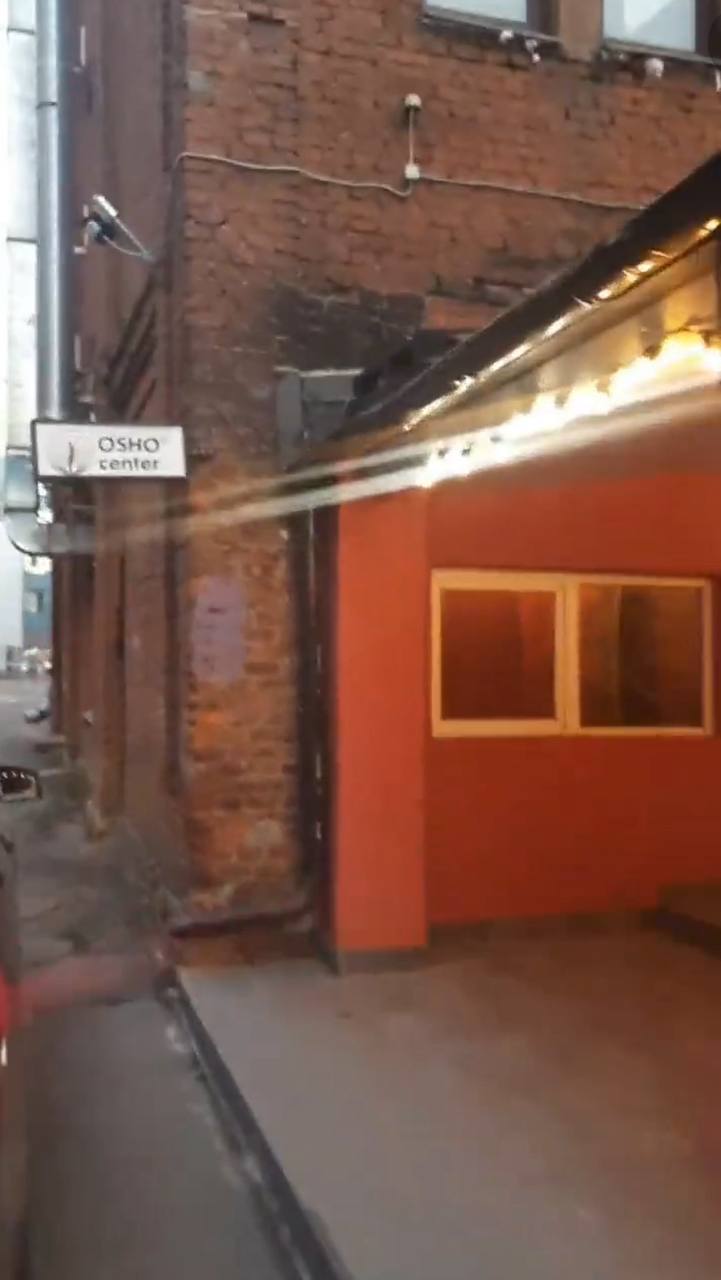 Маха Крии в Ошо центре