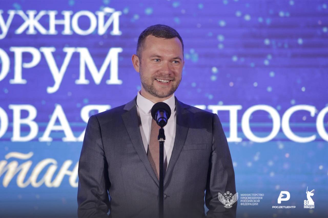 Новая философия воспитания