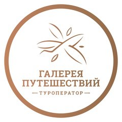 Кулинарное квест-шоу «Адская кухня»