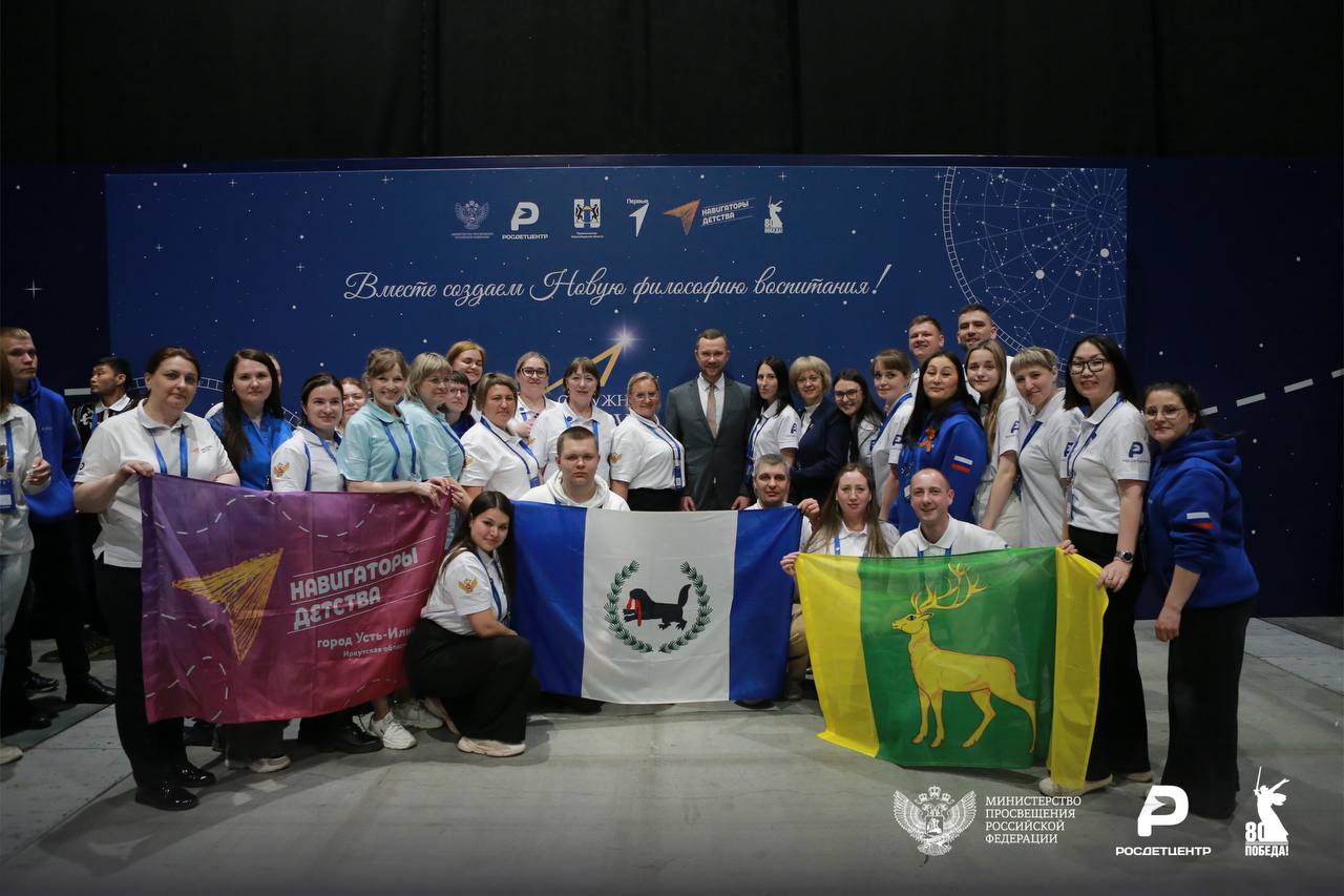 Новая философия воспитания