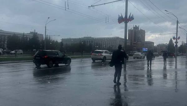 Мероприятие