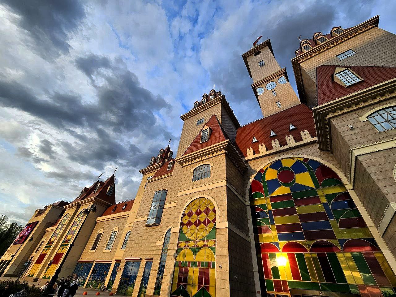 Волшебство в парке Остров мечты