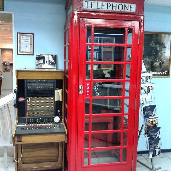 Музей истории телефона