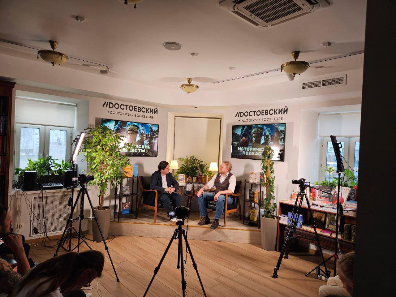 Новый формат просветительских мероприятий от «История.РФ»