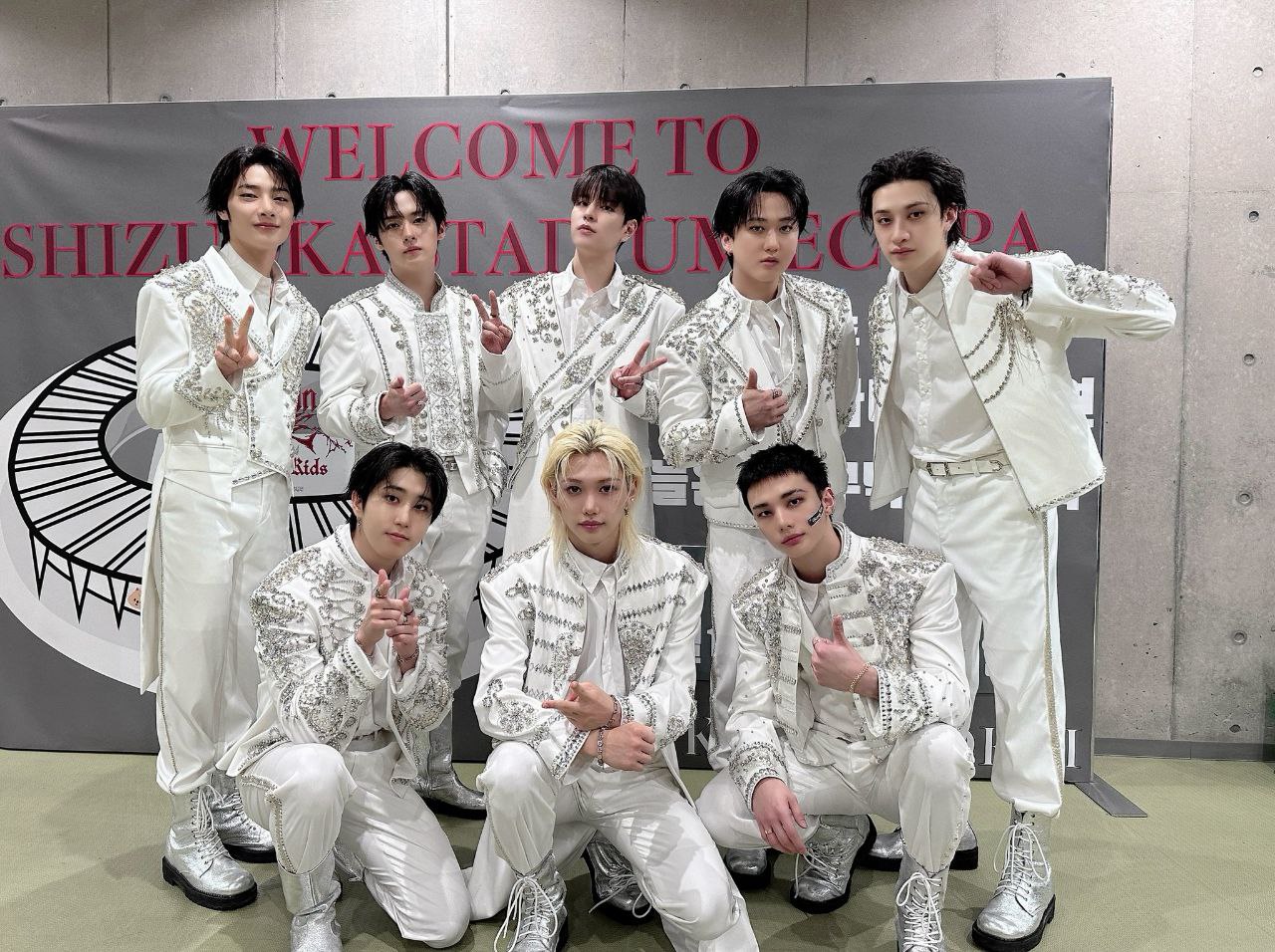 Финальный концерт группы Stray Kids в Сидзуоке 2025