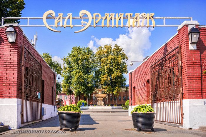 Большой детский хор 55-летие