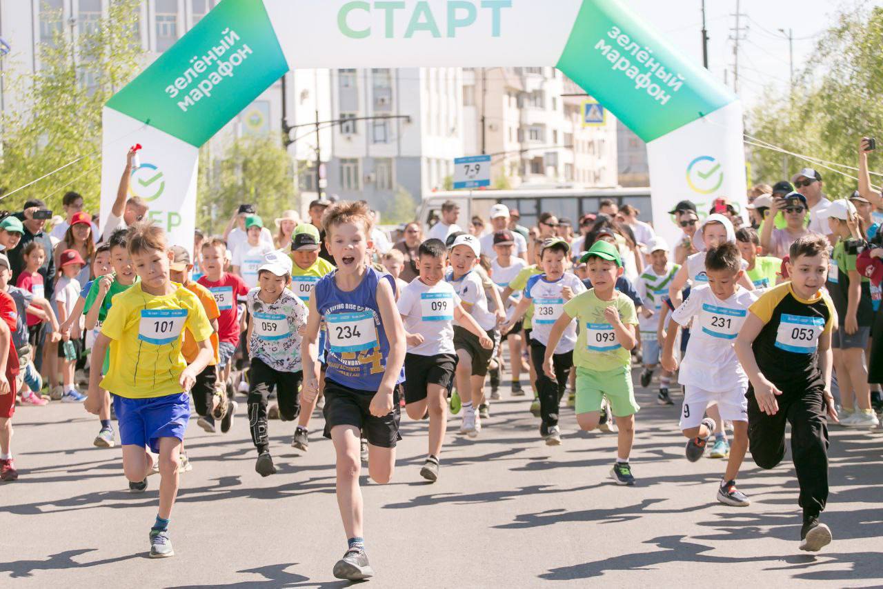 Зелёный Марафон