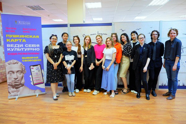 Интеллектуальная игра по книгам Астраханской областной научной библиотеки