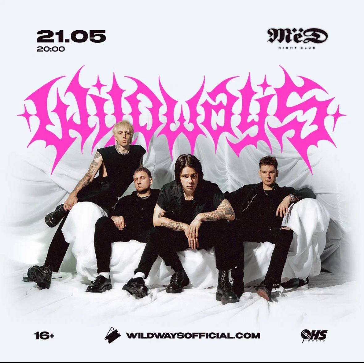 Концерт группы Wildways в Ростове на Дону