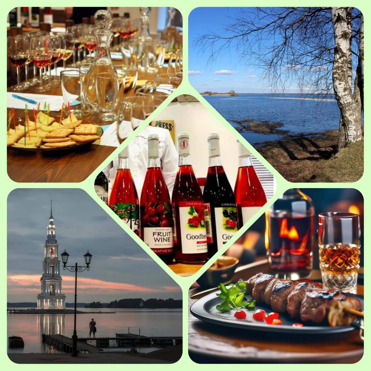 ВИННЫЙ ТУР В ТВЕРСКОЙ СИБИРИ