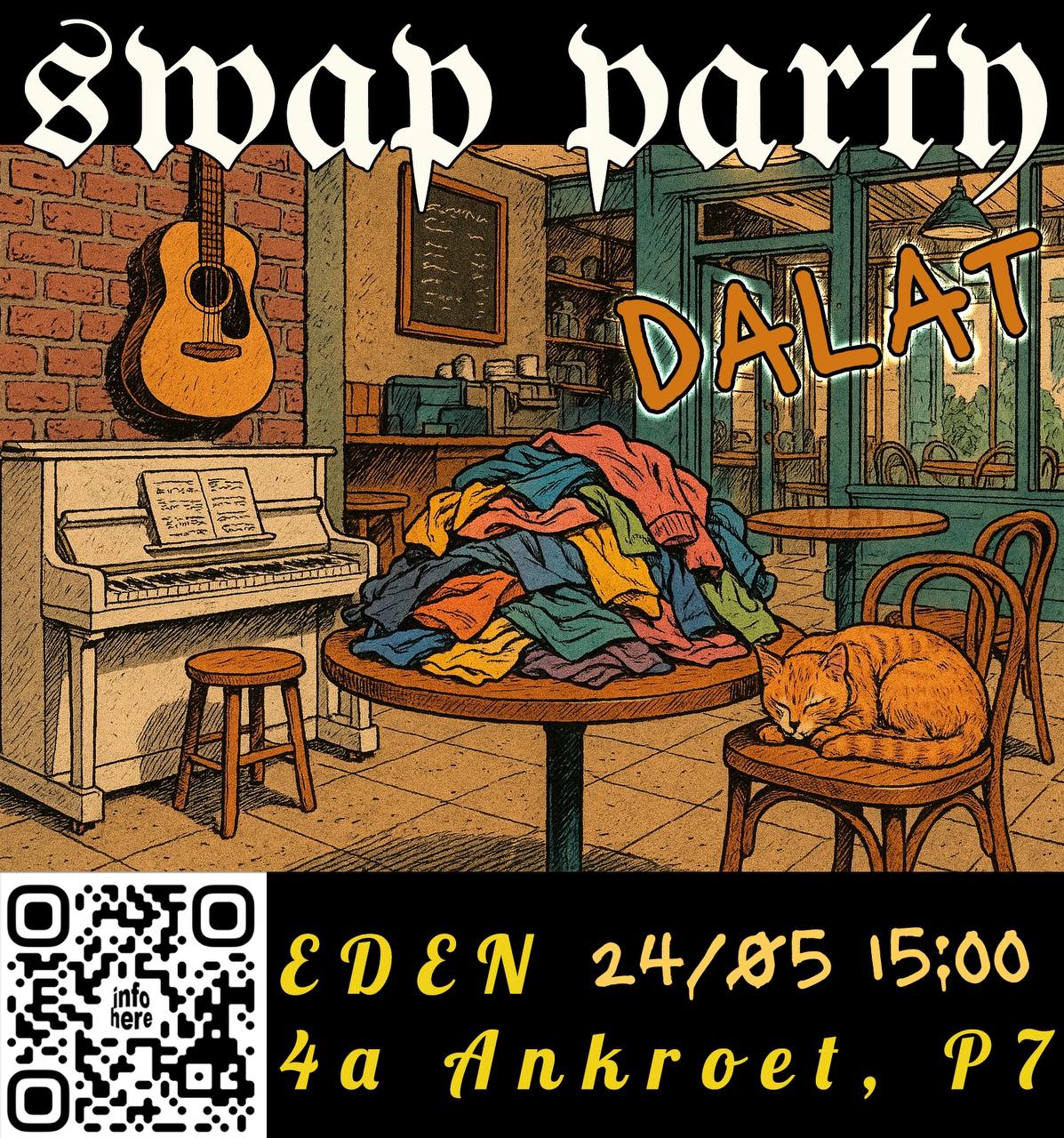 ДАЛАТ своп туса