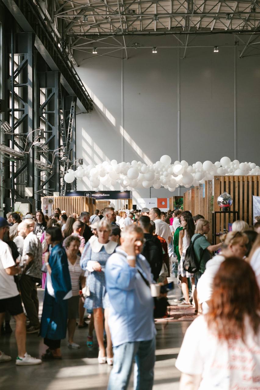 Третий «флоу фест» в пространстве Design District DAA