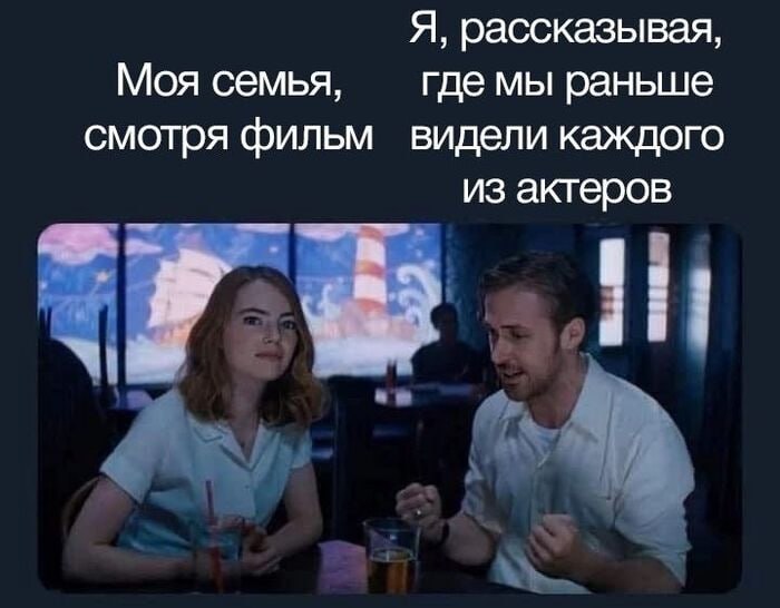 КИНО / МУЗЫКА. 2010-е