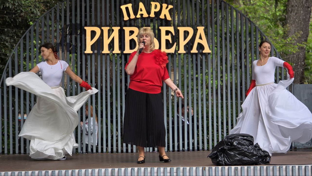 С любовью к Сочи