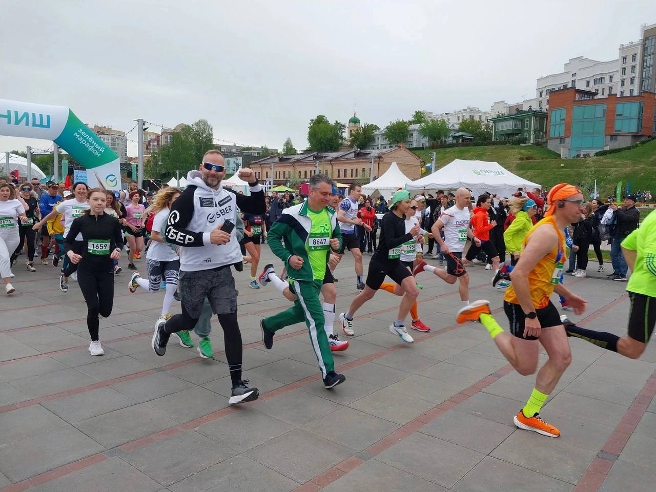 Зелёный марафон