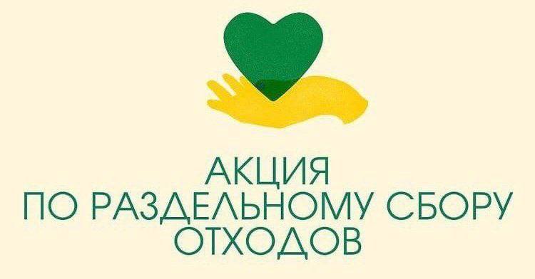 Разделяй и здравствуй