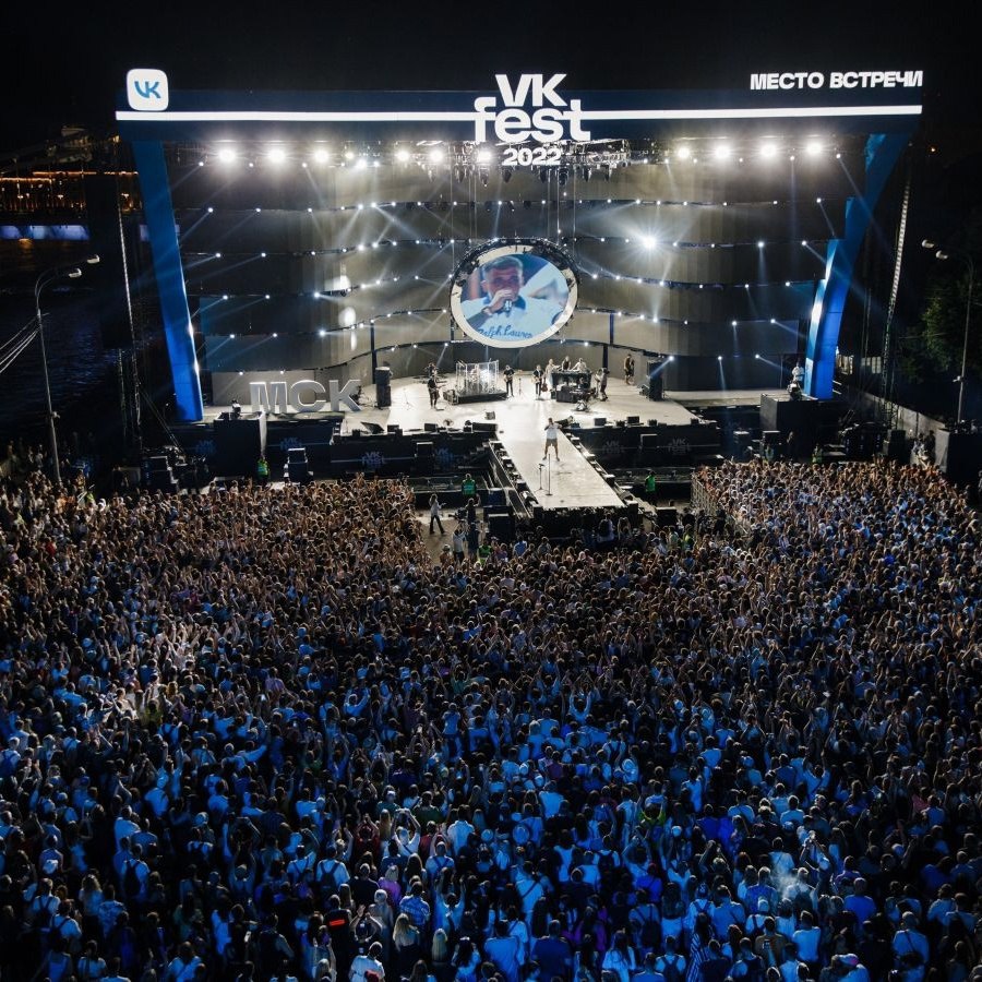 VK Fest 2025