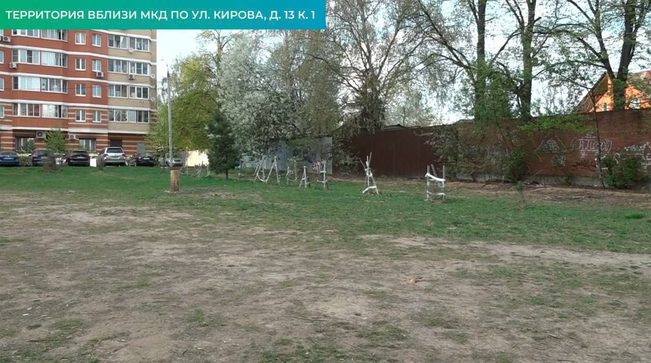 Голосование за территории для благоустройства в Домодедово