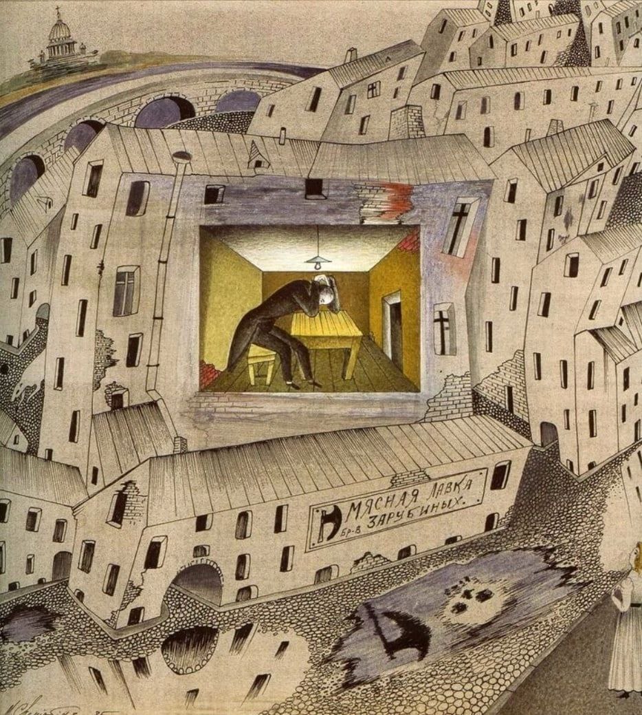 экскурсии для взрослых