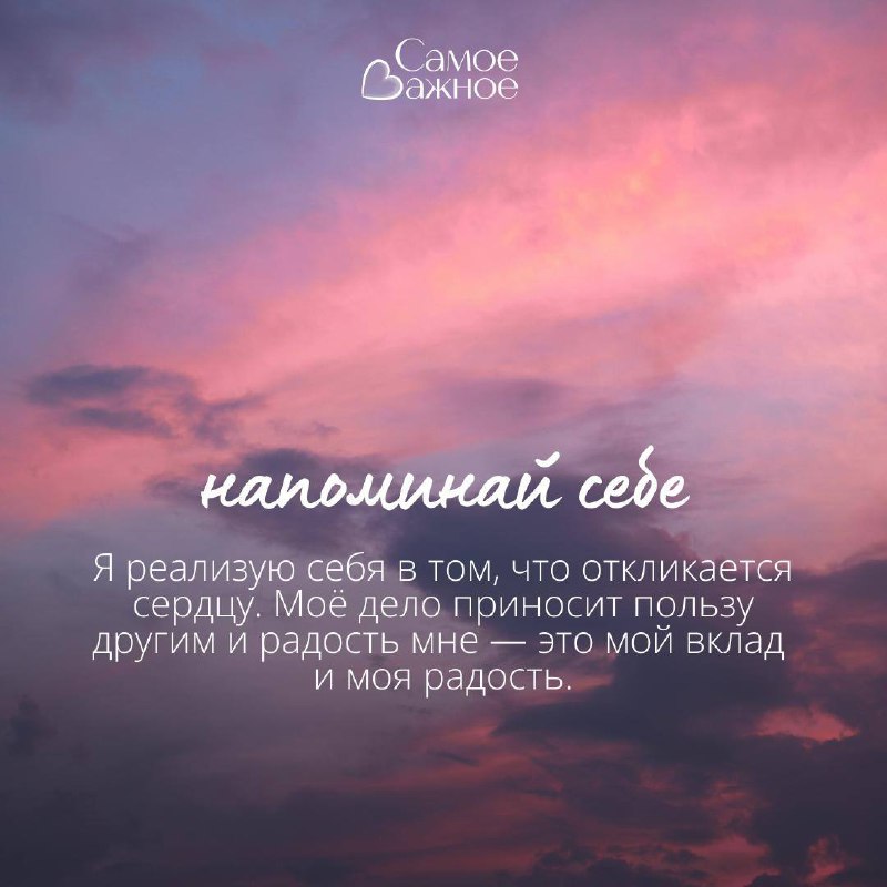 Девичник - СтендАп