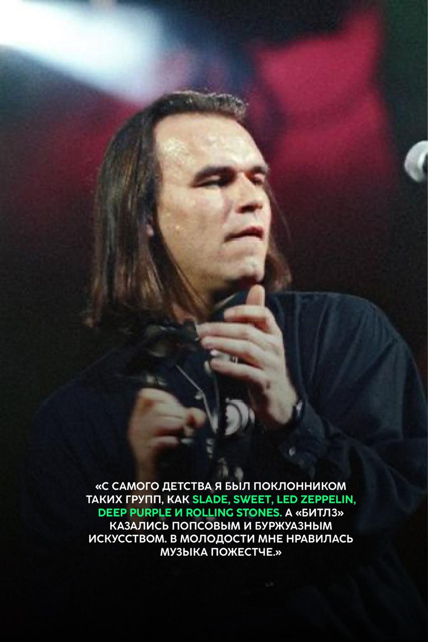 Сергей Мазаев: концерт QUEENtet