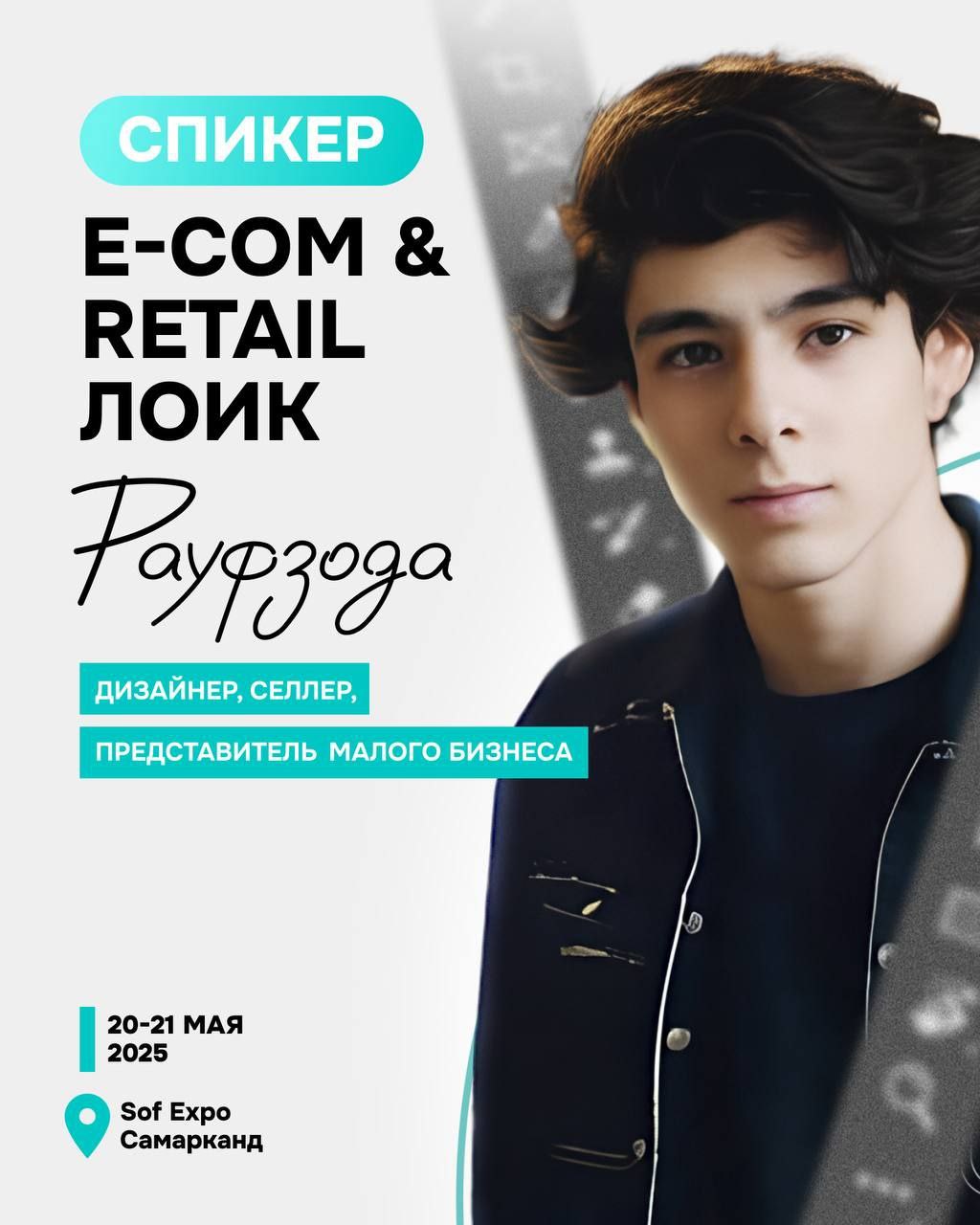 ECOM & Retail Expo Samarkand White Label 2025