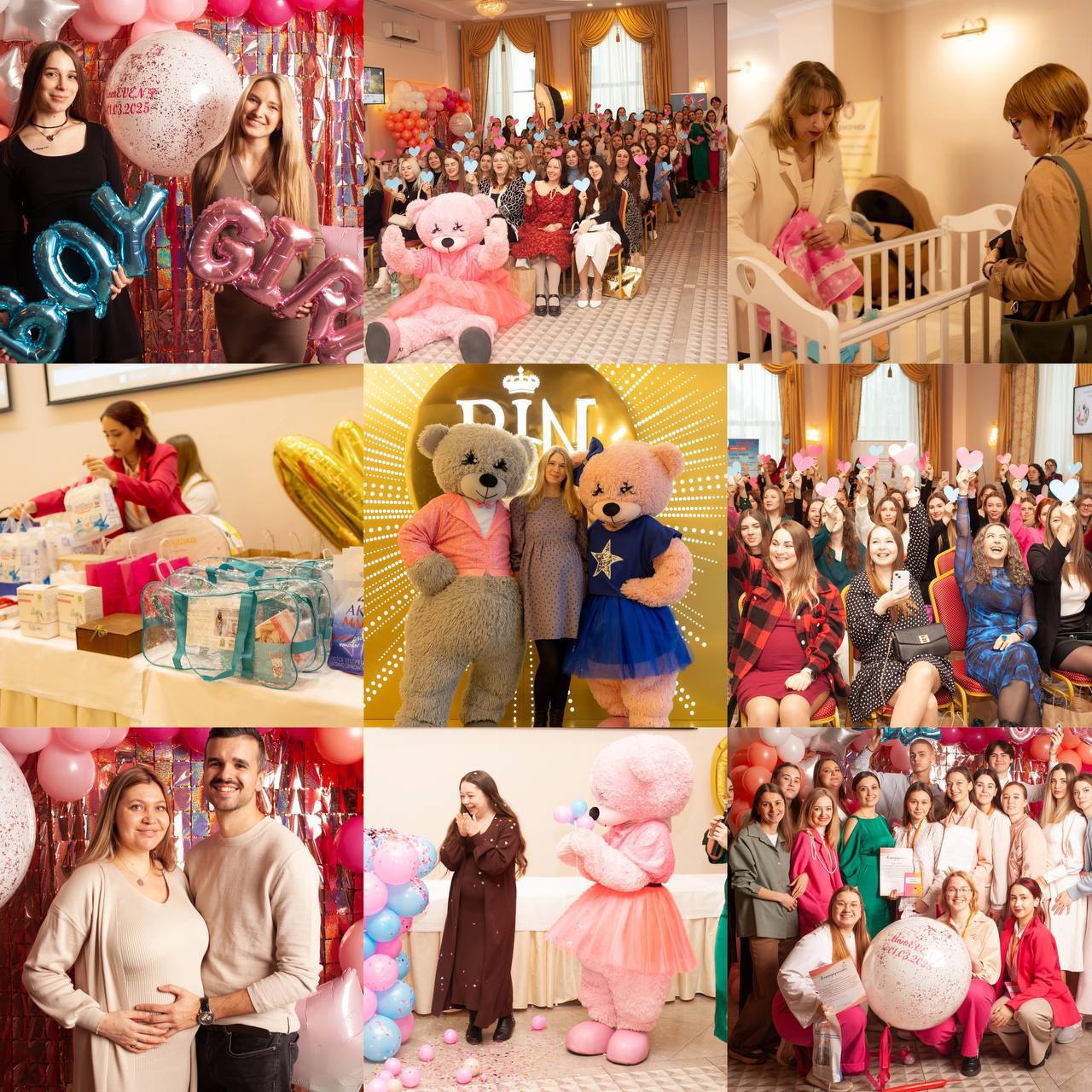 MOM EVENT | НОВЫЙ ФОРМАТ