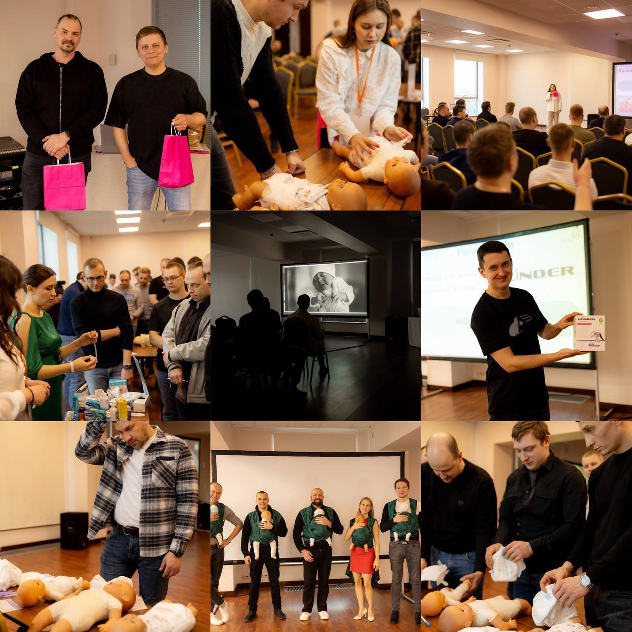 MOM EVENT | НОВЫЙ ФОРМАТ