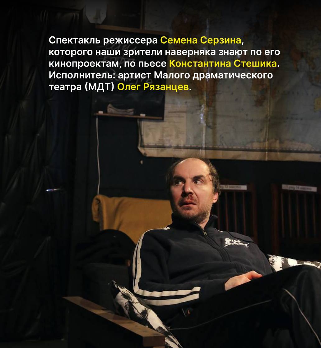 Три гастрольных спектакля в июне