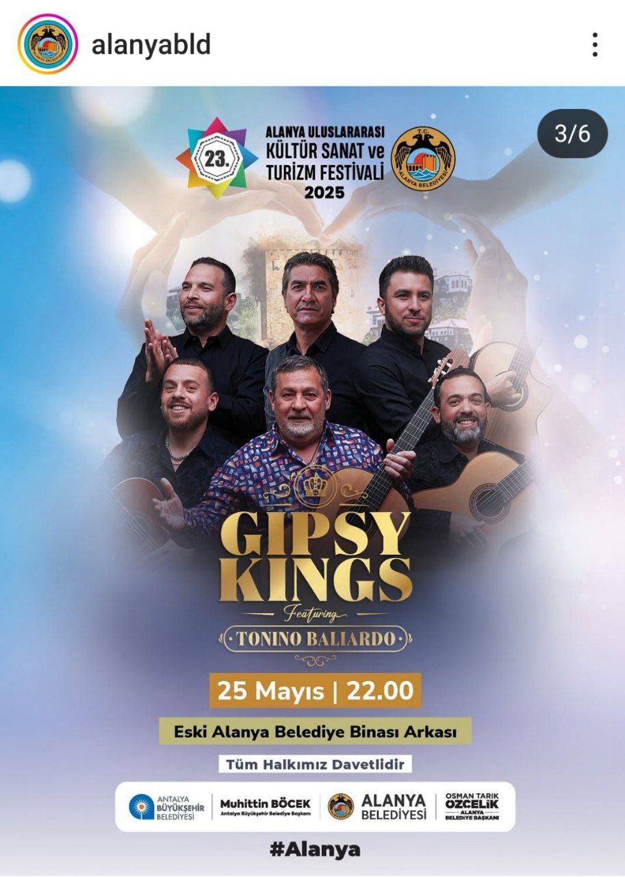 GİPSY KİNGS 25 мая