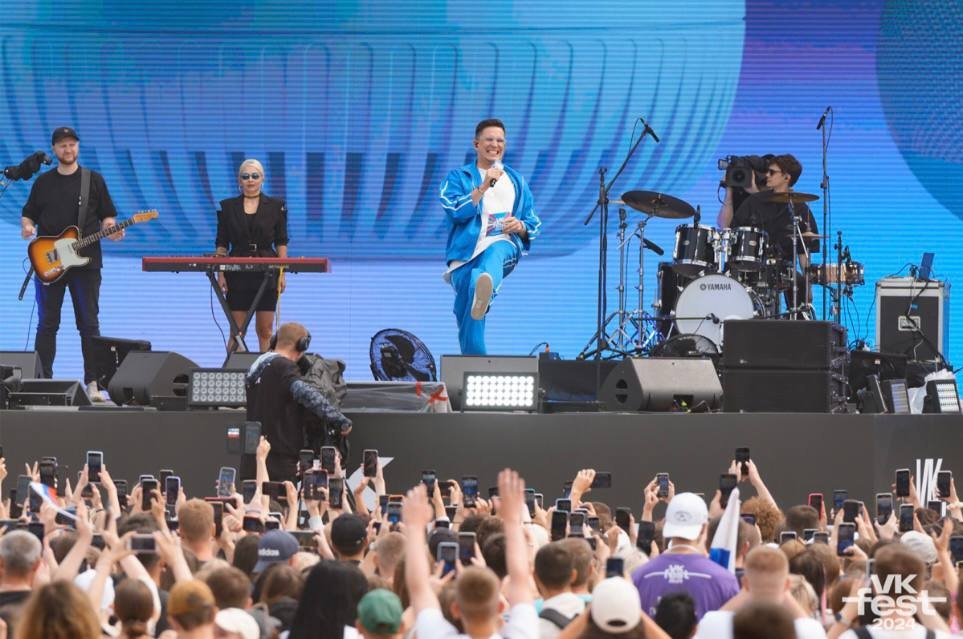 VK Fest 2025