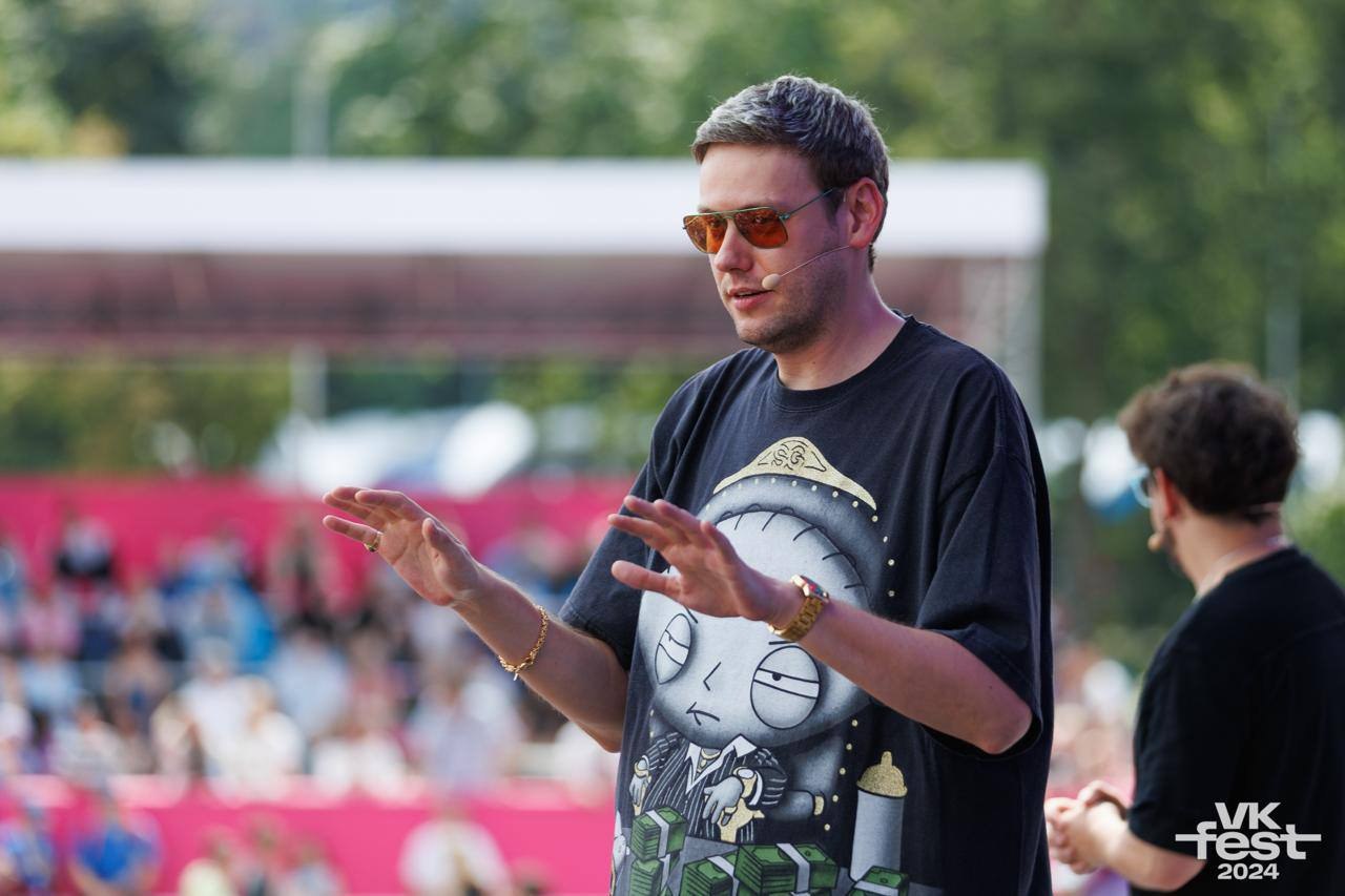 VK Fest 2025