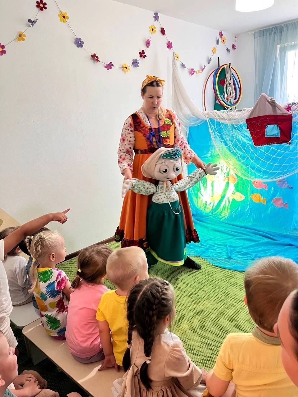 Сказка о рыбаке и рыбке