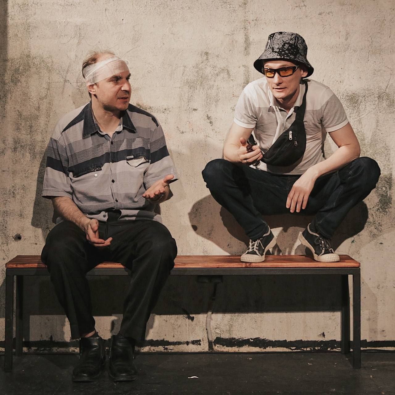 КАТАПУЛЬТА