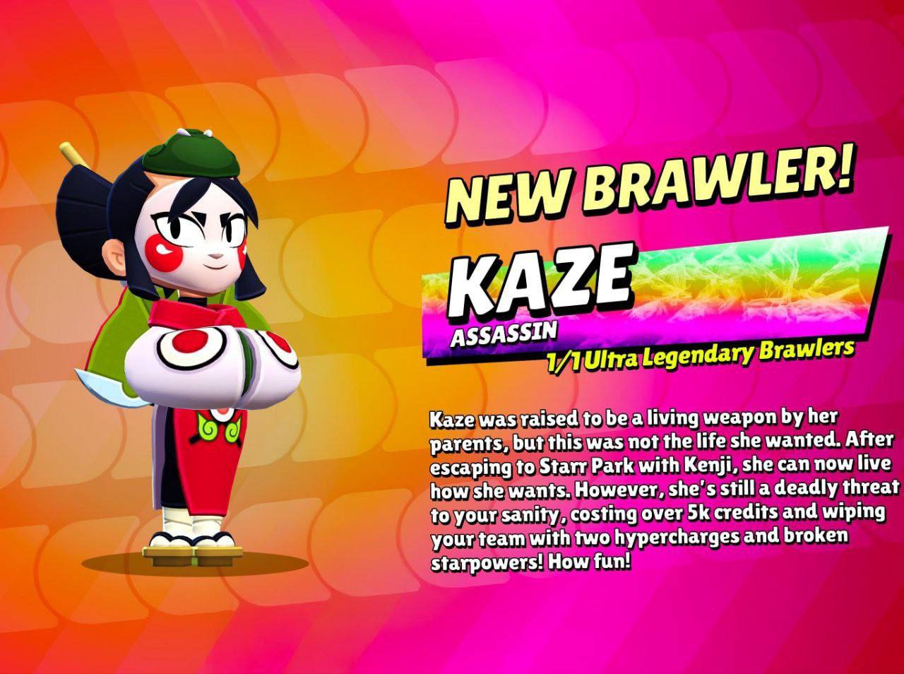 Кадзэ появится 29 мая