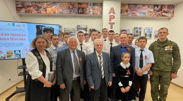 От Курской губернии до Курской области