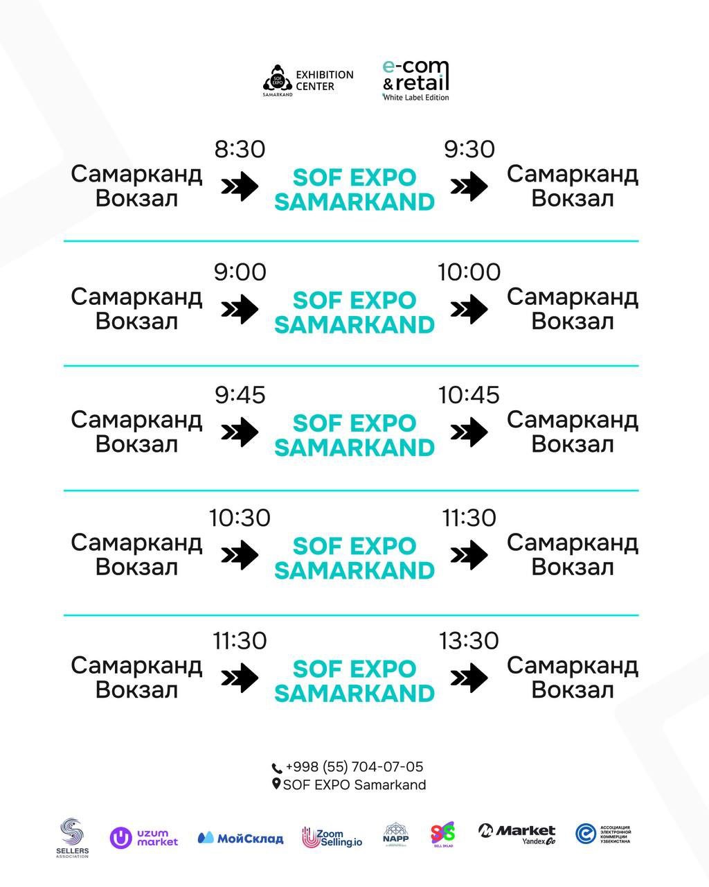 Sof Expo Samarkand 2025