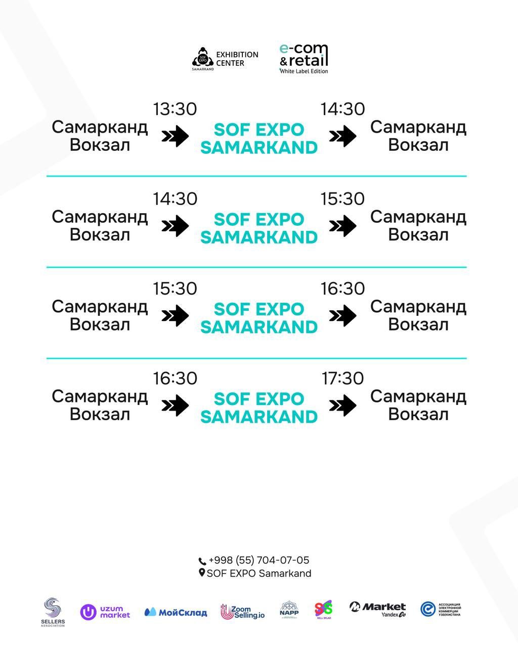 Sof Expo Samarkand 2025