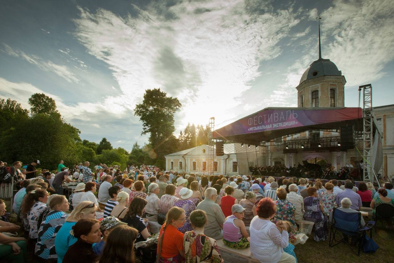 🍃Музыкальная экспедиция
