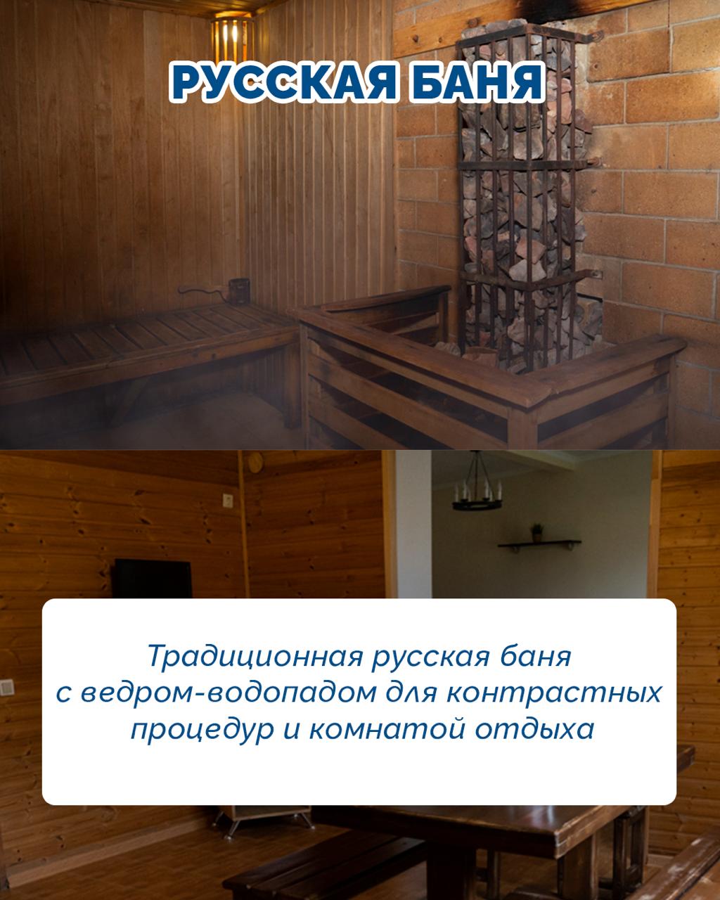 Festival in Anapa