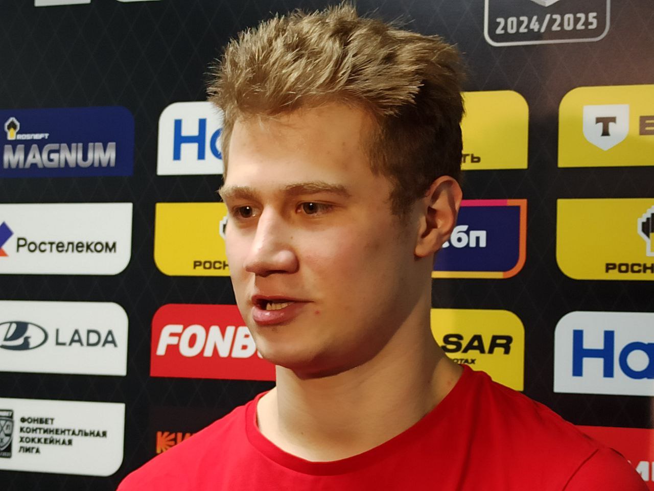 Финал Кубка Гагарина 2025: Локомотив против Трактор